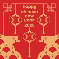 Happy chinese lunar new year 2025, year of snake greeting card vector