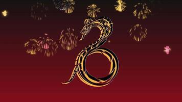 Lunar New Year, and gradient background video