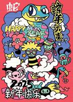 Colorful illustration celebrating Year of Snake with playful characters, flowers, and festive elements, conveying joy and happiness for New Year vector