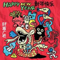 Happy New Year with colorful cartoon characters and dragon design vector