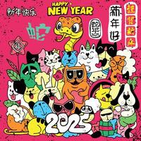 Happy New Year celebration featuring colorful array of cartoon animals, including cats, dogs, and snake, all celebrating Year of Snake 2025. vibrant design conveys joy and festivity vector