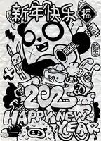 Happy panda illustration celebrating New Year with fun elements vector