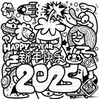 Happy Chinese New Year 2025 illustration with playful characters and festive snake vector