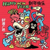 Happy New Year illustration featuring colorful dragon and playful Snake vector