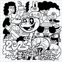 2025 New Year celebration with playful characters and festive designs vector