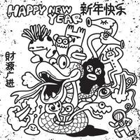Happy New Year illustration featuring playful dragon and various Snake vector