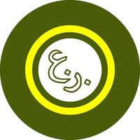 Omani Rial Sign Solid Style Corlorful Icon vector
