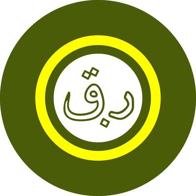 Qatari Riyal Sign Solid Style Corlorful Icon