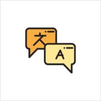Two speech bubbles with chinese characters vector