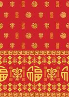 Lunar New Year Chinese pattern oriental on red color background vector