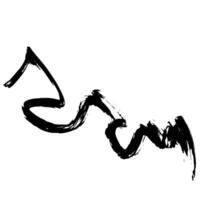 Elegant Hand Drawn Brush Grunge Wave Stroke Texture vector
