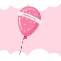Flat illustration element set valentines day icon, valentines day balloon vector