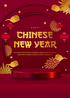 Gradient Happy Chinese New Year Poster Template Design With Product Display psd