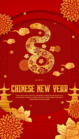 Chinese New Year Social Media Story Template Red Background With Snake Element psd