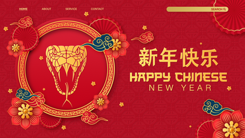 Happy Chinese New Year Red Background For Landing Page Template Design psd