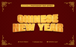 3D Editable Chinese New Year Text Effect In Gold Theme psd