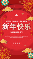 Happy Chinese New Year Gradient Red Background Social Media Story Template Design psd