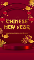 Gradient Happy Chinese New Year Social Media Story Template Design With Product Display psd