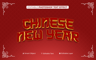 3D Editable Chinese New Year Text Effect in Gradient Red Background psd