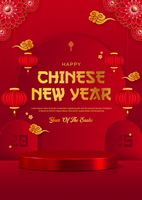 Chinese New Year Background Poster Template Design With Product Display psd