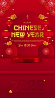Chinese New Year Background Social Media Story Template Design With Product Display psd