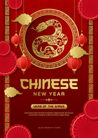 Chinese new year celebration template design for flyer with red gradient background psd