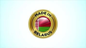 Made in Belarus, golden badge with the national flag animation video