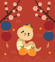 Cute Snake with Oranges Sitting Under the Chinese New Year Tree vector