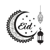 black and white graphic of a mosque, situated on a stylized hill or mound. vector