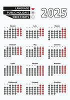 Template calendar 2025 with number in circles, simple Polish calendar for year 2025. vector