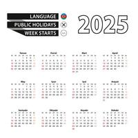 2025 calendar in Azerbaijani language, week starts from Sunday. vector