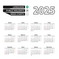 2025 calendar in Kazakh language, week starts from Sunday. vector