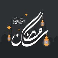 ramadan kareem greeting card with arabic calligraphy and lanterns vector
