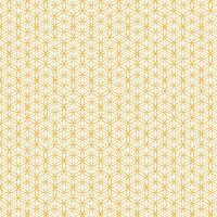 Geometric Seamless Pattern, Trendy Abstract Background vector
