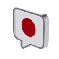 Japanese Language 3D Icon - Medium High View at 135 Degrees png