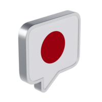 Japanese Language 3D Icon - Medium High View at 45 Degrees png