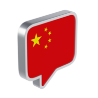 Chinese Language 3D Icon - Medium High View at 45 Degrees png