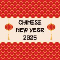 Happy new year 2025 of the snake background illustration vector