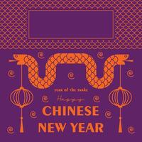 Happy chinese new year of the snake 2025 background illustration vector