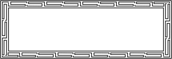 Frame in the style of the Egyptians. vector