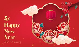 Spring Festival background design peony flowers and moire on a red background vector