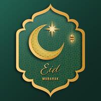 Eid Mubarak background with geometric pattern and crescent moon. Islamic backgrounds for posters, banners, greeting cards and more. Simple and luxury feeling. vector