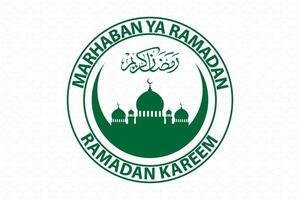 Ramadan shape with text vector