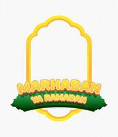 ramadan frame template vector