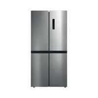 A sleek silver refrigerator with a minimalist design vector