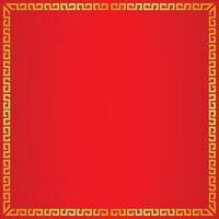 gold frame square border corner red background for copy space text vector