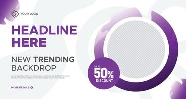 purple and white gradient backdrop design with soft flowing curves for digital media visuals and modern aesthetics vector