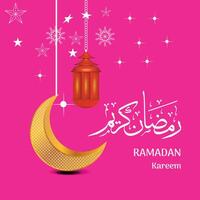 2025 ramadan kareem islamic greeting design with lantern and calligraphy vector