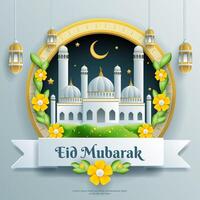 eid mubarak greeting card background with white and gold 3d ornament vector