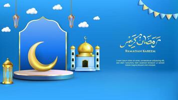 A poster design for an Islamic festival with a 3D cloud and crescent moon, ideal for Ramadan. vector